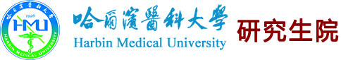 77779193永利官网